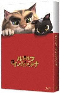 Animation - Rudorufu to Ippaiattena Special Edition - Japan 2 Blu-ray Disc
