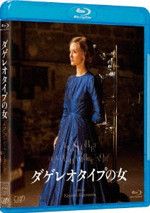 Movies - Daguerrotype / La Femme de la plaque argentique - Japan Blu-ray Disc