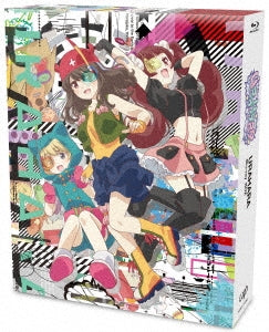 Animation - URAHARA Blu-ray Box - Japan 3Blu-ray Disc+CD