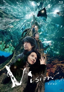 Japanese Movie - Vision Deluxe Edition - Japan 2 Blu-ray Disc