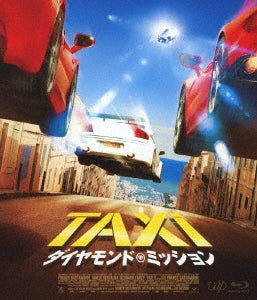 Movie - Taxi 5 - Japan Blu-ray Disc