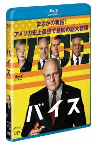 Movie - VICE - Japan Blu-ray Disc
