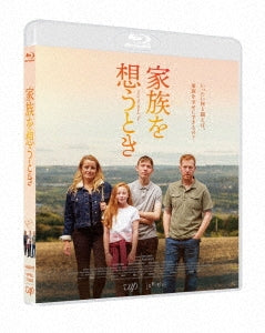 Movie - Sorry We Missed You - Japan Blu-ray Disc