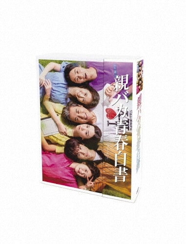 Japanese TV Series-Oyabaka Seishun Hakusho -Japan 4 Blu-ray Disc Box Set