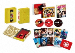 Japanese Movie - Kyo kara Ore Wa!! Movie Deluxe Edition - Japan 3 Blu-ray Disc