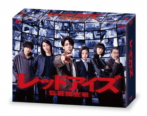 Japanese TV Series-Red Eyes Kanshi Sosahan -Japan 6 Blu-ray Disc Box Set
