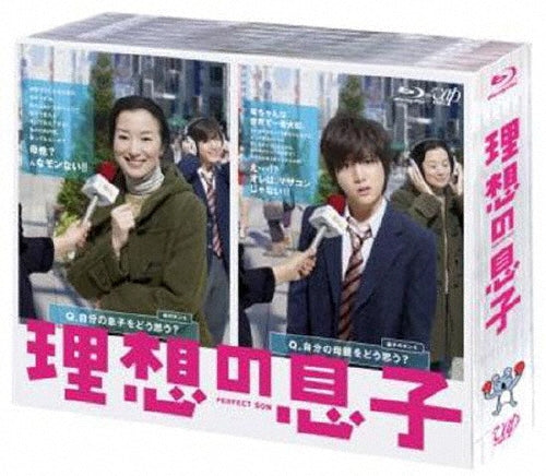 Japanese TV Series-Riso no Musuko-Japan 6 Blu-ray Disc Box Set