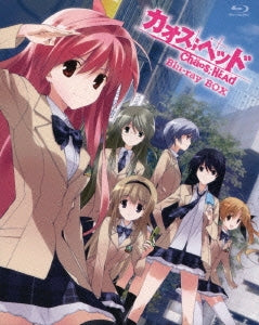 Animation - CHAOS;HEAD Blu-ray Box - Japan 3 Blu-ray Disc