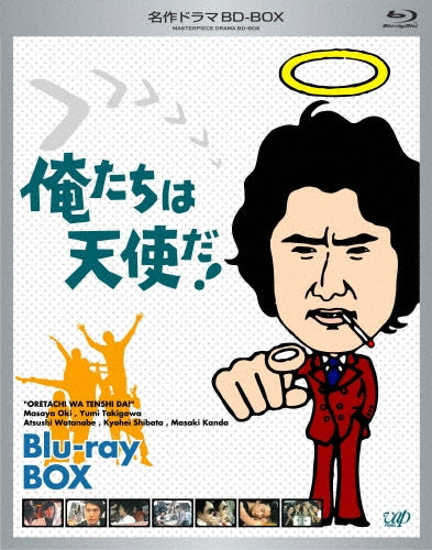 Japanese TV Series-Oretachi wa Tenshi da! -Japan 3 Blu-ray Disc Box Set
