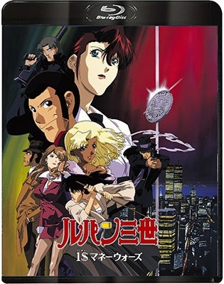 Animation - Lupin the Third: 1$ Money Wars Blu-ray - Japan Blu-ray Disc