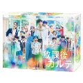 Movie - Hokago Karte Blu-ray Box - Japan 6 Blu-ray Disc Box Set