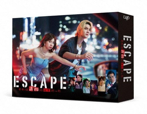 Japanese Tv Series - Escape Sore Ha Yuukai No Hazudatta - Japan 4 Blu-ray Disc Box Set