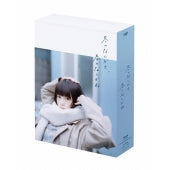 Japanese TV Series - Fuyu No Nanka Sa.Haru No Nanka Ne Blu-ray Box - Japan 4 Blu-ray Disc Box Set