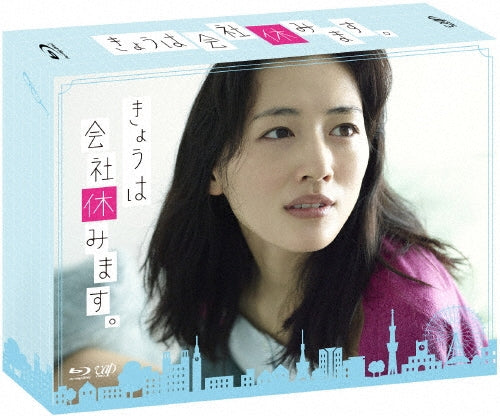 Japanese TV Series-Kyo wa Kaisha Yasumimasu -Japan 6 Blu-ray Disc Box Set