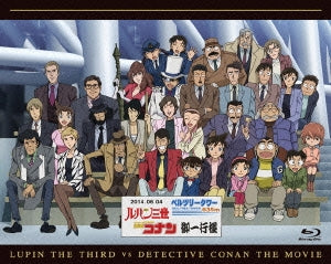 Animation - Lupin The III VS Detective Conan The Movie - Japan Blu-ray Disc+DVD