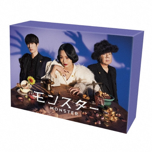 Japanese TV Series-MONSTER -Japan 4 Blu-ray Disc Box Set