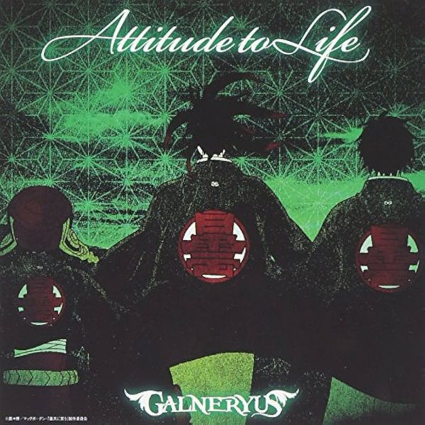 Galneryus - Attitude To Life - Japan CD