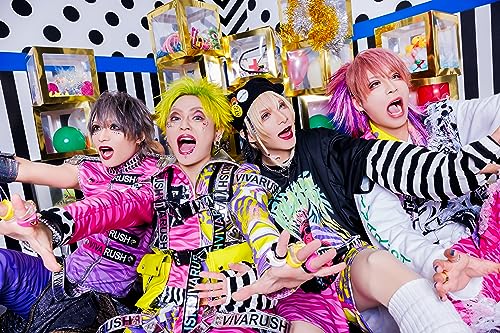 Vivarush - Uchouten Lariat - Japan Type-A CD single