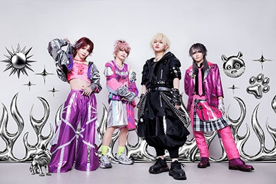 Vivarush - Saikyou Densetsu ＜saikyou Ban＞ - Japan CD Single