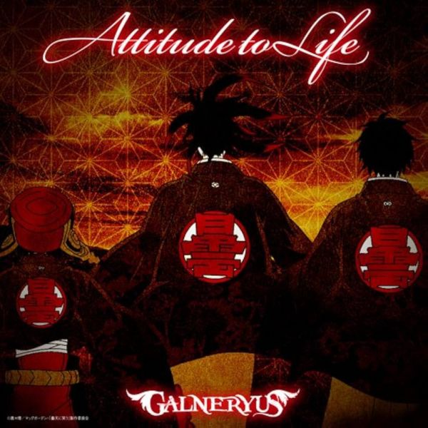 Galneryus - Attitude To Life - Japan CD+Blu-ray Disc Limited Edition