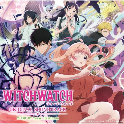 Animation Soundtrack (Music by Yukari Hashimoto) - TV Anime [Witchwatch] Original Soundtrack - Japan 2 CD