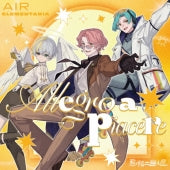 Air Elementaria - Kimi No Tonari Ni Suwaru Hoshi.Air Elementaria [allegro A Piacere!] - Japan CD single