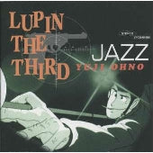 Yuji Ono - LUPIN III ''JAZZ'' - Japan CD
