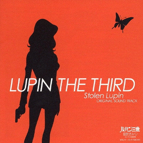 Ohno Yuji - Lupin the Third 2004 TV Special (Original Soundtrack) - Japan CD