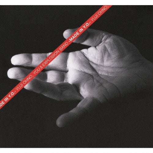 Ohno Yuji - Yuji Ohno,You&Explosion Band -Made In Y.O.- - Japan 2 CD
