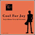 Yuji Ono - LUPIN THE THIRD "JAZZ"「Cool For Joy」 - Japan CD