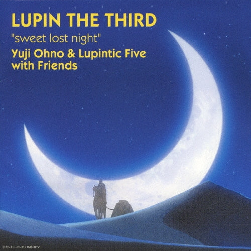 Yuji Ohno & Lupintic Five with Friends - sweet lost night - Japan CD