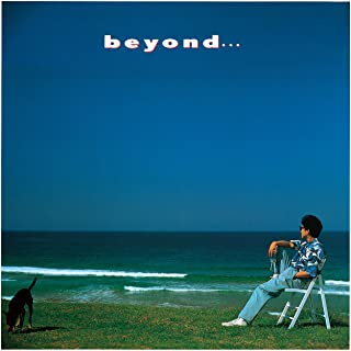 Kiyotaka Sugiyama - Beyond... -35Th Anniversary Edition- - Japan Blu-spec CD2