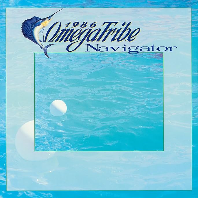 1986 Omega Tribe - Navigator +3 - Japan Blu-spec CD2 Bonus Track