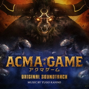 Case Closed (Detective Conan) - Nihon TV Kei Nichiyou Drama[acma:game]original Soundtrack - Japan CD