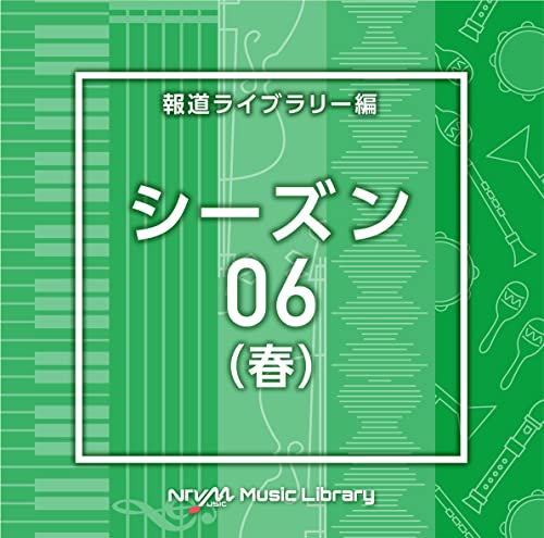 Ntvm Music Library Houdou Library Hen Season 06(Haru) - Japan CD