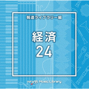 (Bgm) - Ntvm Music Library Houdou Library Hen Keizai 24 - Japan CD