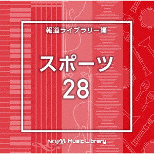 (Bgm) - Ntvm Music Library Houdou Library Hen Sports 28 - Japan CD