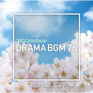 (Bgm) - Ntvm Music Library ドラマbgm76 - Japan CD