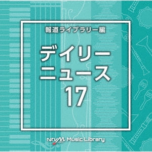 (Bgm) - Ntvm Music Library Daily News 17 - Japan CD