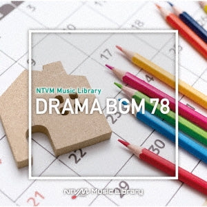 (Bgm) - Ntvm Music Library ドラマbgm78 - Import CD