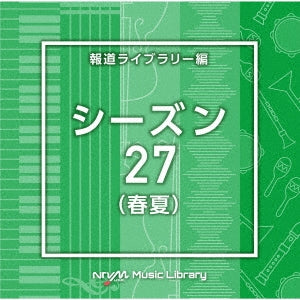 (Bgm) - NTVM Music Library Hodo Library Hen Season 27 (Haru Natsu) - Japan CD