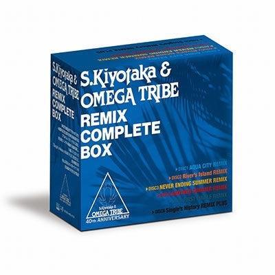 Kiyotaka Sugiyama & Omegatribe - Remix Complete Box - Japan 6 Blu-spec CD+Booklet Box Set