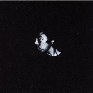 Shinji Tanimura - Umi wo Wataru Cho - Japan SHM-CD