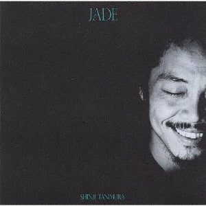 Shinji Tanimura - Jeido Hisui - Japan SHM-CD
