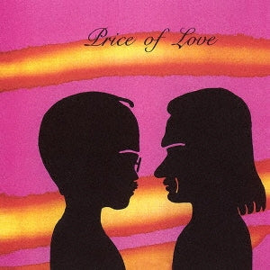 Shinji Tanimura - Price Of Love - Japan SHM-CD