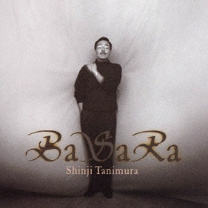Shinji Tanimura - Basara - Japan SHM-CD