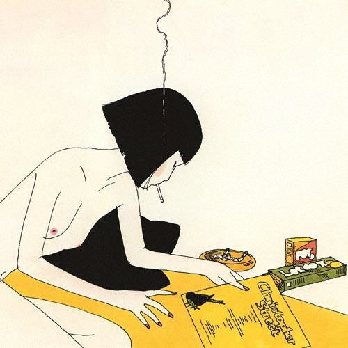 Lamp - Yume - Japan Vinyl LP Record