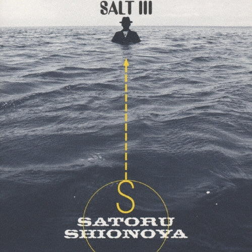 Satoru Shionoya - SALT III - Japan CD