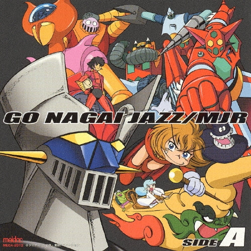 Sonny Rollins & George Duke & Stanley Clarke & Al Foster - Go Nagai JAZZ SIDE-A - Japan CD