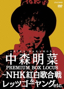 Akina Nakamori - Akina Nakamori Premium Box Locus - NHK Kohaku Utagassen & Let's Go Young etc. - Japan 4 DVD Box Set